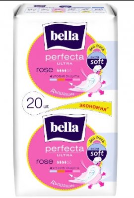 Купить bella (белла) прокладки perfecta ultra rose deo fresh 10+10 шт в Заволжье