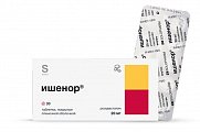 Купить ишенор, таблетки покрытые пленочной оболочкой 20 мг, 30 шт в Заволжье