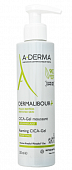 Купить a-derma dermalibour+ cica (а-дерма) гель для лица и тела очищающий пенящийся, 200мл в Заволжье