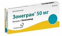 Купить зонегран, капсулы 50мг, 28 шт в Заволжье