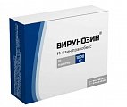 Купить вирунозин, порошок для приготовления раствора для приема внутрь 1г, пакет по 4г, 10 шт в Заволжье