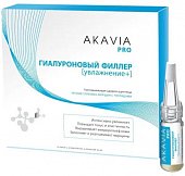 Купить akavia pro (акавия про) сыворотка для лица разглаживающая против глубоких морщин с пептидами концентрат ампулы 12 шт.+активатор 50 мл в Заволжье