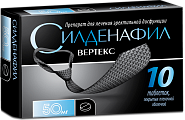 Купить силденафил, таблетки, покрытые пленочной оболочкой 50мг, 10 шт в Заволжье