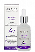 Купить aravia (аравиа) пилинг для упругости кожи 15% ана и рна кислоты anti-age, 50мл в Заволжье