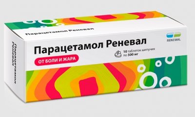 Купить парацетамол реневал, таблетки шипучие 500мг, 10 шт в Заволжье