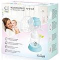 Купить молокоотсос ручной cs medica (сиэс медика) kids cs-41 в Заволжье