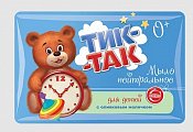Тик-Так мыло нейтральное для детей с оливковым молочком, 90г