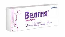 Купить велгия, раствор для подкожного введения 1.7 мг/доза 3мл шприц-ручка 1шт с иглами 5шт в Заволжье