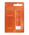 Купить 818 beauty formula бальзам для губ восстанавливающий, 4,2г в Заволжье