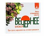 Купить вечернее биокор, таблетки 0,18г, 30шт бад в Заволжье