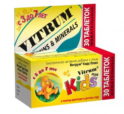 Купить vitrum (витрум) кидс плюс, таблетки жевательные, 30 шт бад в Заволжье