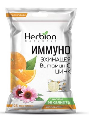 Купить хербион иммуно пастилки эхинацея, витамин с, цинк и апельсин, 25 шт бад в Заволжье
