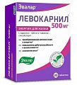 Купить левокарнил, таблетки 500мг, 30 шт бад в Заволжье