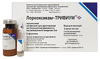 Купить лорноксикам-тривиум, лиофилизат для приготовления раствора для внутривенного и внутримышечного введения 8мг, флаконы 5шт в Заволжье
