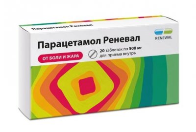 Купить парацетамол-реневал, таблетки 500мг, 20 шт в Заволжье