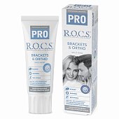 Купить рокс (r.o.c.s) зубная паста pro brackets & ortho, 74г в Заволжье