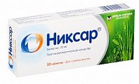 Купить никсар, таблетки 20мг, 10 шт от аллергии в Заволжье