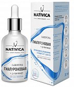 Купить nativica (нативика) сыворотка гиалуроновая кислота+д-пантенол для всех типов кожи 30 мл в Заволжье