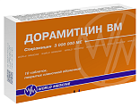 Купить дорамитцин вм, таблетки покрытые пленочной оболочкой 3млн ед, 10шт в Заволжье