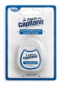 Купить pasta del сapitano (паста дель капитано) зубная нить, 50м в Заволжье