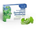 Купить билориум интенсив гинкго билоба 120мг vitauct (витаукт), таблетки 0,65г 30 шт. бад в Заволжье