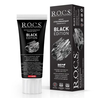 Купить рокс (r.o.c.s) зубная паста блэк эдишн черная отбеливающая 74г в Заволжье