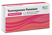 Купить толперизон реневал, таблетки, покрытые пленочной оболочкой 150мг 30шт в Заволжье