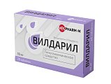 Купить вилдарил, таблетки 50 мг, 28 шт в Заволжье