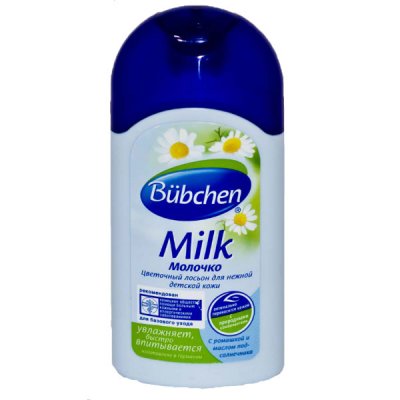 Купить bubchen (бюбхен) молочко с рождения, 50мл в Заволжье