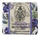 Купить la florentina (ла флорентина) мыло флорентийский ирис и лаванда 106 г в Заволжье
