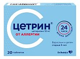 Купить цетрин, таблетки, покрытые пленочной оболочкой 10мг, 20 шт от аллергии в Заволжье