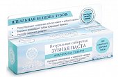 Купить натура сиберика зубная паста жемчужина сибири 100 мл в Заволжье