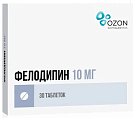 Купить фелодипин, таблетки с пролонгированным высвобождением, покрытые пленочной оболочкой 10мг, 30 шт в Заволжье