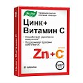 Купить цинк+витамин с, таблетки 50 шт бад в Заволжье