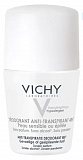 Vichy (Виши) дезодорант шариковый 48 часов для чувствительной кожи, 50мл