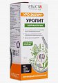 Купить уролит, раствор для приема внутрь, флакон 350мл бад в Заволжье