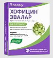 Купить хофицин эвалар, таблетки, покрытые пленочной оболочкой 200мг, 40 шт в Заволжье