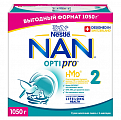 NAN 2 Optipro (НАН) смесь сухая для детей с 6 месяцев, 1050г