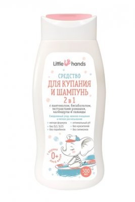 Купить little hands (литл хэндс), средство для купания и шампунь 2в1, 300мл в Заволжье