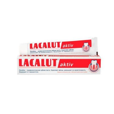 Купить lacalut (лакалют) зубная паста актив, 50г в Заволжье