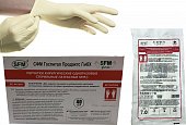 Купить перчатки sfm хирургические латексные стерильные неопудрен текстурир размер 8,5 натуральные, 50 пар в Заволжье
