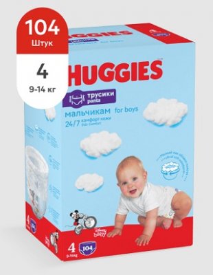 Купить huggies (хаггис) трусики 4 для мальчиков, 9-14кг 104 шт в Заволжье