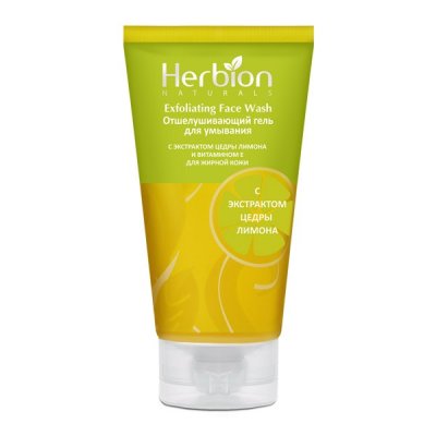 Купить herbion (хербион) гель для умывания с экстрактом цедры лимона и витамином е, 100мл в Заволжье