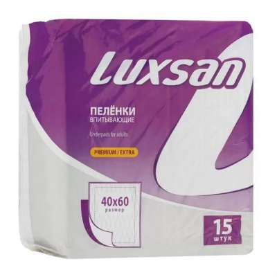 Купить luxsan (люксан) пеленки впитывающие премиум экстра 40х60см, 15 шт в Заволжье