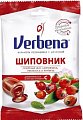 Купить verbena (вербена) шиповник карамель леденцовая с начинкой 60 гр бад в Заволжье