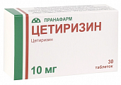 Купить цетиризин, таблетки, покрытые пленочной оболочкой 10мг, 30 шт от аллергии в Заволжье