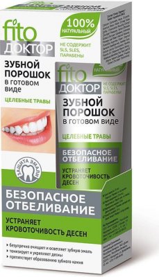 Купить фитокосметик фито доктор зубной порошок целебные травы, 45мл в Заволжье