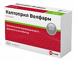 Купить каптоприл-велфарм, таблетки 25мг, 40 шт в Заволжье