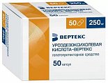 Купить урсодезоксихолевая кислота-вертекс, капсулы 250мг, 50 шт в Заволжье