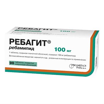 Ребагит, таблетки, покрытые пленочной оболочкой 100мг, 90 шт